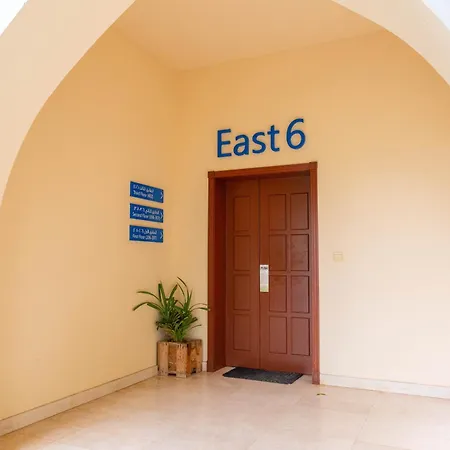 Two Bedroom Apartment - Hawana Salalah Taqah Exterior photo