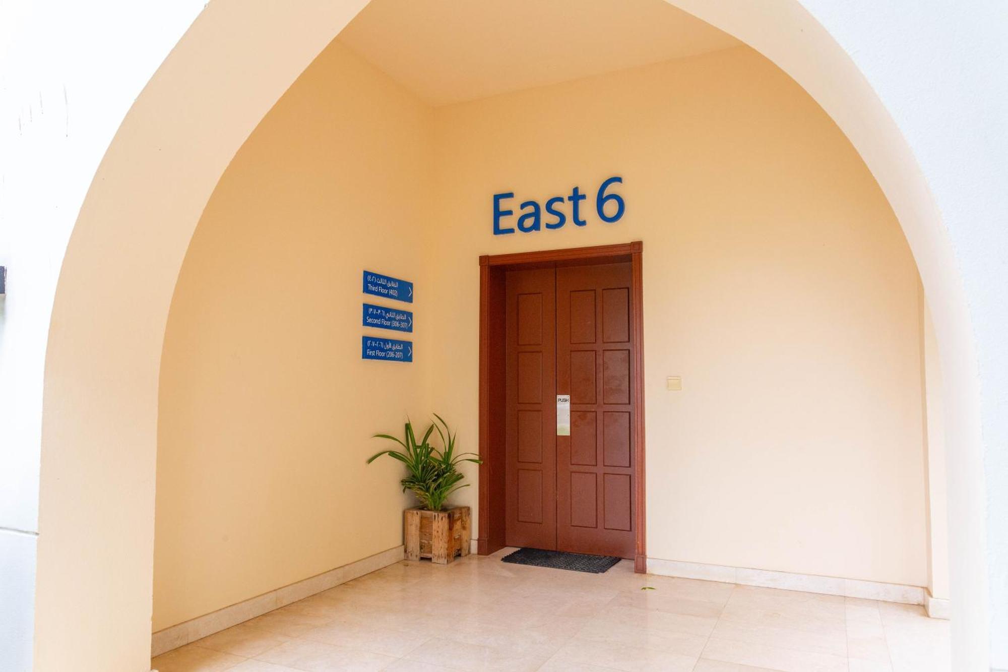 Апартаменты Two Bedroom - Hawana Salalah Taqah